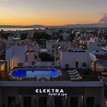 Apartman Elektra Roof